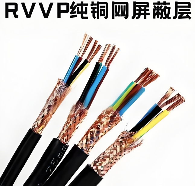 電纜輸電架設方式不同的區別.jpg 電纜輸電架設方式不同的區別.jpg